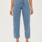 3 Raisons Essentielles d’Adopter ce Jean pour femmes-Taille Haute et Coupe Originale